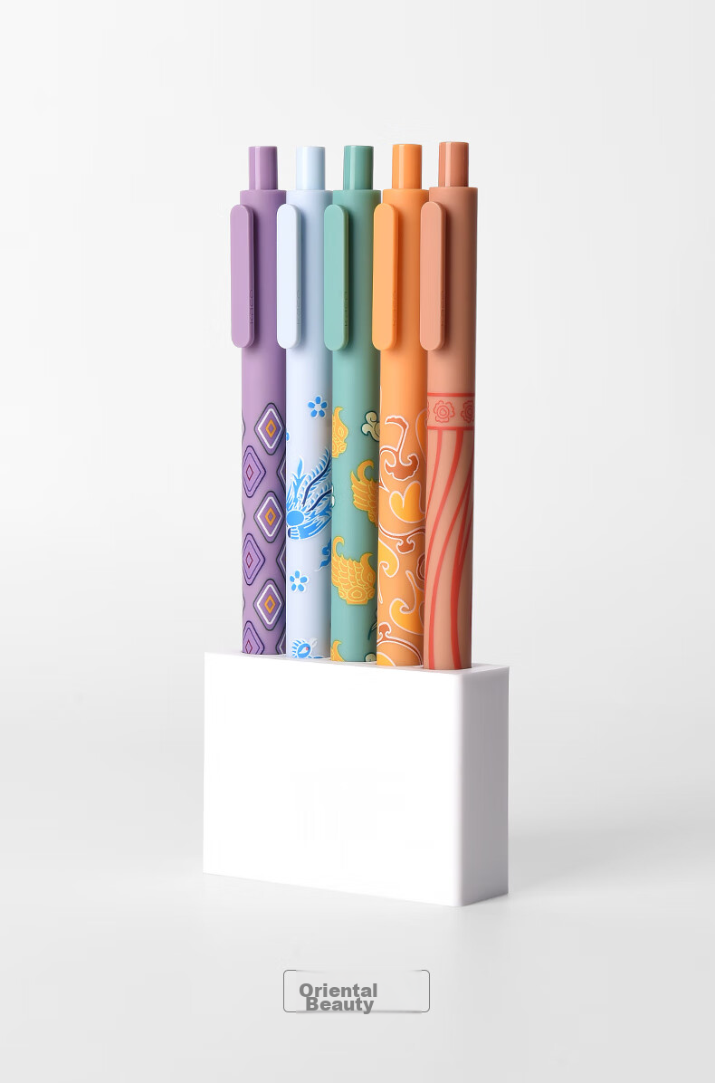 [Back to School Essential] KACO Colored Retractable Gel Pen Set, National Museum Yan Yi Co-Branded Edition, 0.5mm Signature Pens, Journaling Pens, Multi-Color Ink Pens, 15 Pens/set K1015 20