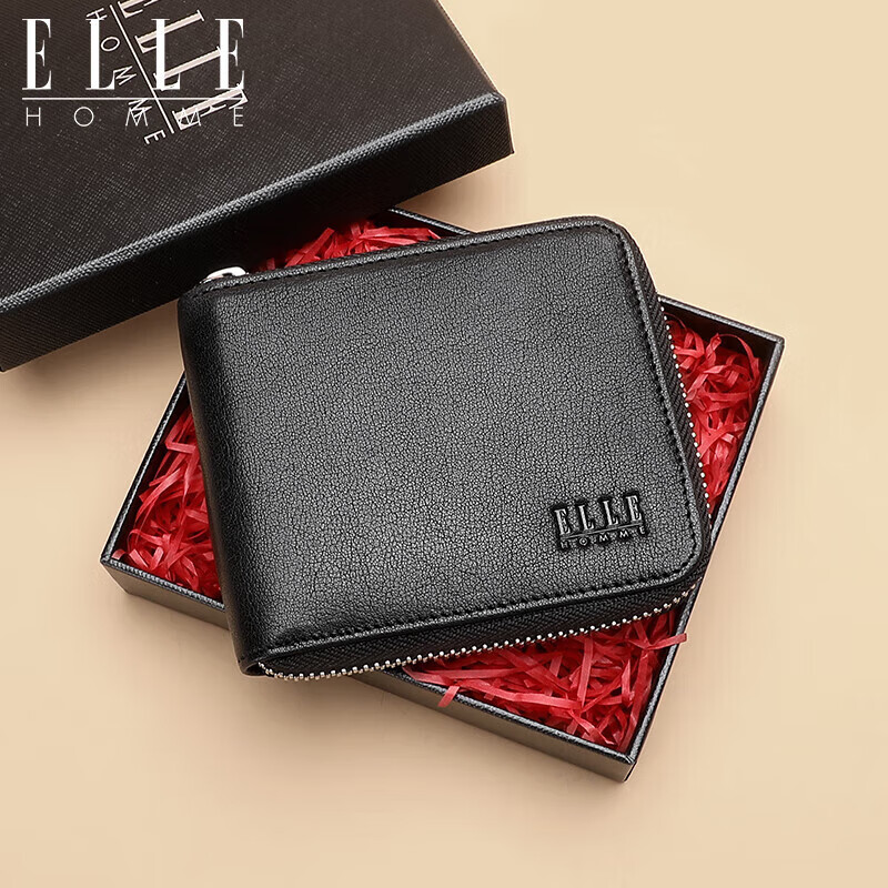 ELLE HOMME Men's Fashionable Short Wallet, Plain Top-Grain Leather Zipper Coin Purse 4226, Birthday Gift for Me