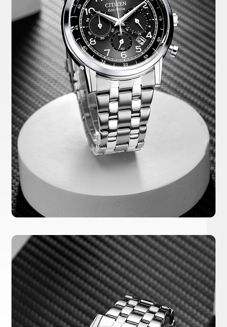 CITIZEN Men's Eco-Drive Japanese Three-Eye Dial Steel Band Fashion Watch CA4630-53X Father's Day Gift 6