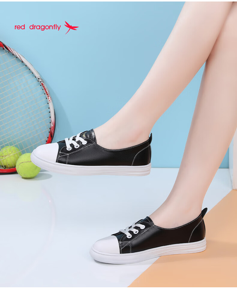 RED DRAGONFLY Women's Casual Shoes, Flat Lace-Up Student Sneakers, Women's Sports Skateboard Shoes C0TTN03632 4