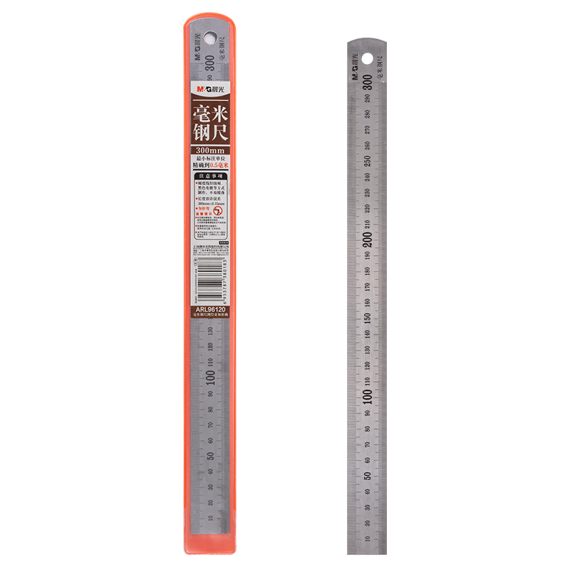 M&G Stationery Steel Ruler 30cm Stainless Steel Thickened Office High Precision Double-Sided Scale with Conversion Table No Burrs for Exams