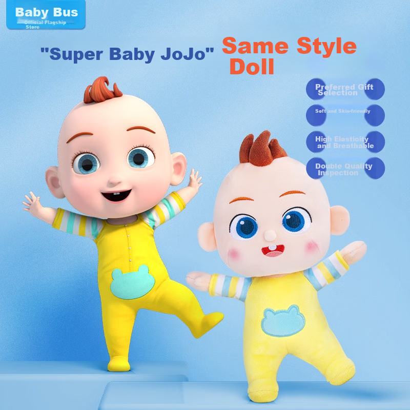 BabyBus, Zhuazhu Zhuwai Toys, Baby Zhuazhu JoJo Plush Doll, Soothing Toy for Sleep, Gift for 0-3 Years Old And First Birthday