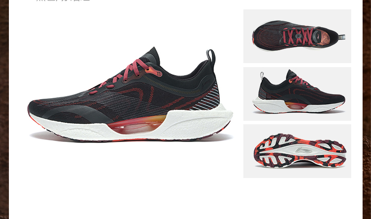 李宁beng女鞋跑步鞋2021超轻18火星配色armr014