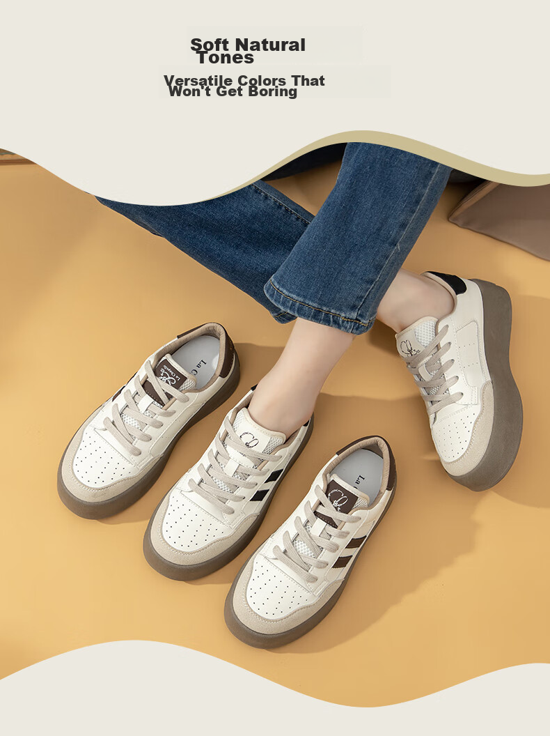 La Chapelle Women's Sneakers, Versatile Breathable Training Shoes, Thick-Soled Lightweight Casual Shoes for Women, Black And Brown, Size 36 2