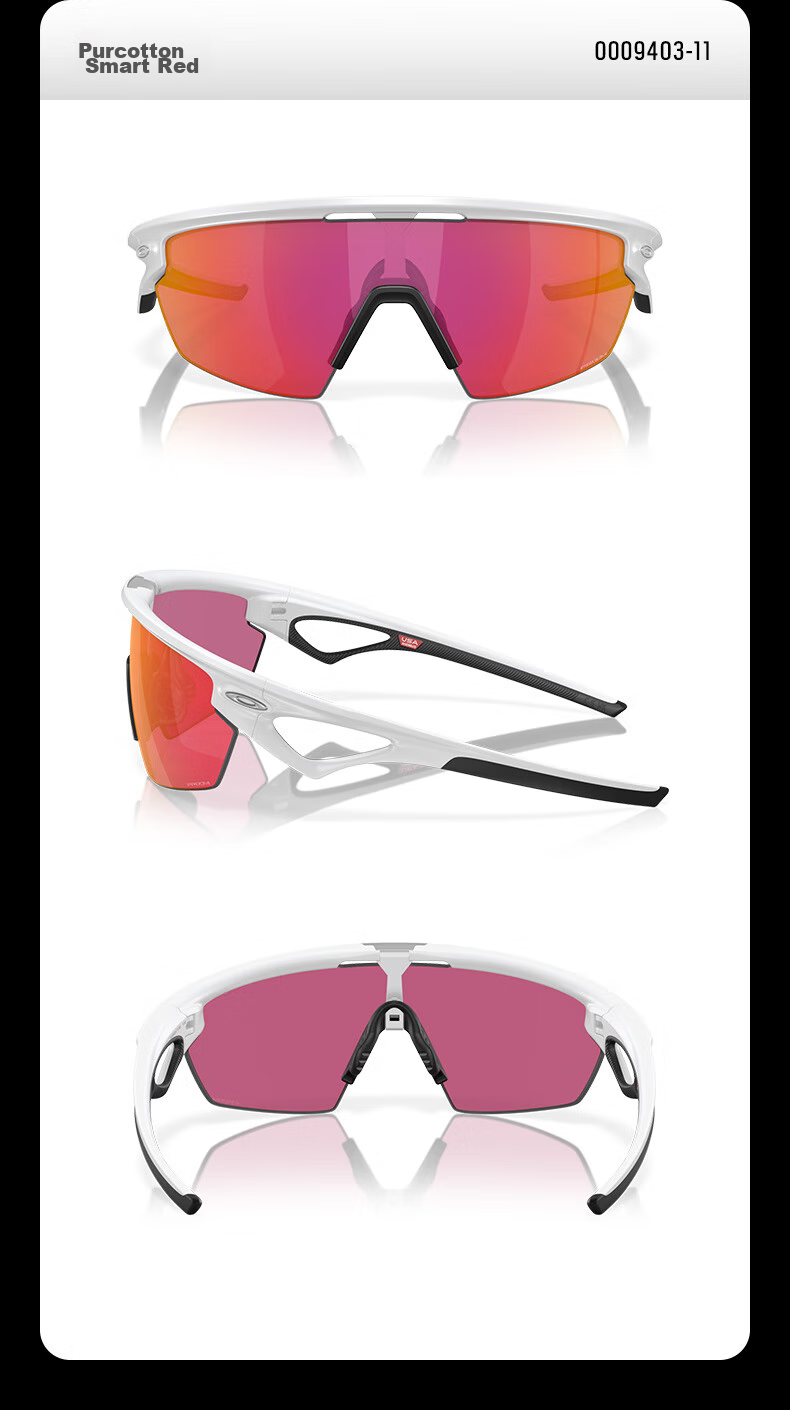 OAKLEY Cycling Glasses SPHAERA Sunglasses for Men And Women, Model 9403 20