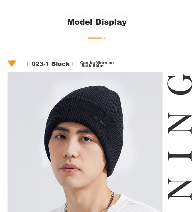 Li-Ning Ski Hat, Autumn And Winter Knitted Cold Cap, Ski Helmet, Warm Elastic Soft Versatile Fleece Hat, Deep Floral Gray 17