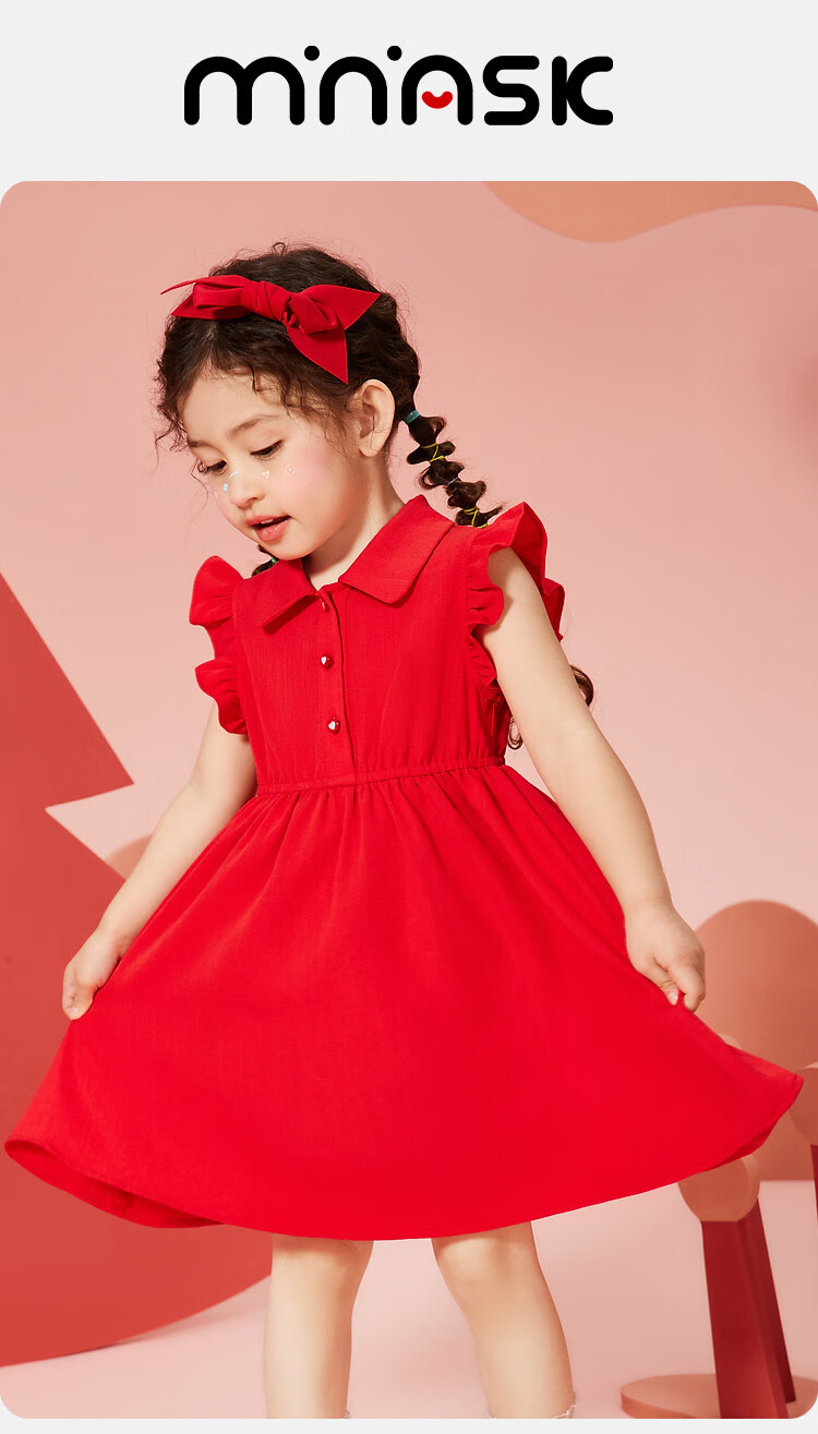ASK JUNIOR Girls' Summer Vacation Dress, Children's Sundress with Lace Sleeves, Princess Dress for Summer Vacatio 1