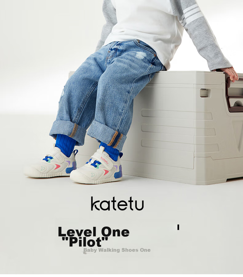 Katetu Baby Walking Shoes, Spring New Children's Shoes, Kindergarten White Sneakers, 1-3 Years Old Little K Shield Functional Steady Walking Shoes X4AE012 2