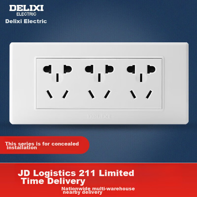 DELIXI Switch Socket Panel, CD601 Series, Type 118 Three-Position Five-Hole 15-Hole Socket Panel, Elegant White