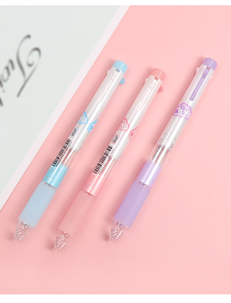 ZEBRA 3-Color Multifunctional Pen Barrel, SARASA Series Colored Gel Pen Barrel (Refill RNJK5), S3A25 Light Blue Barrel 1