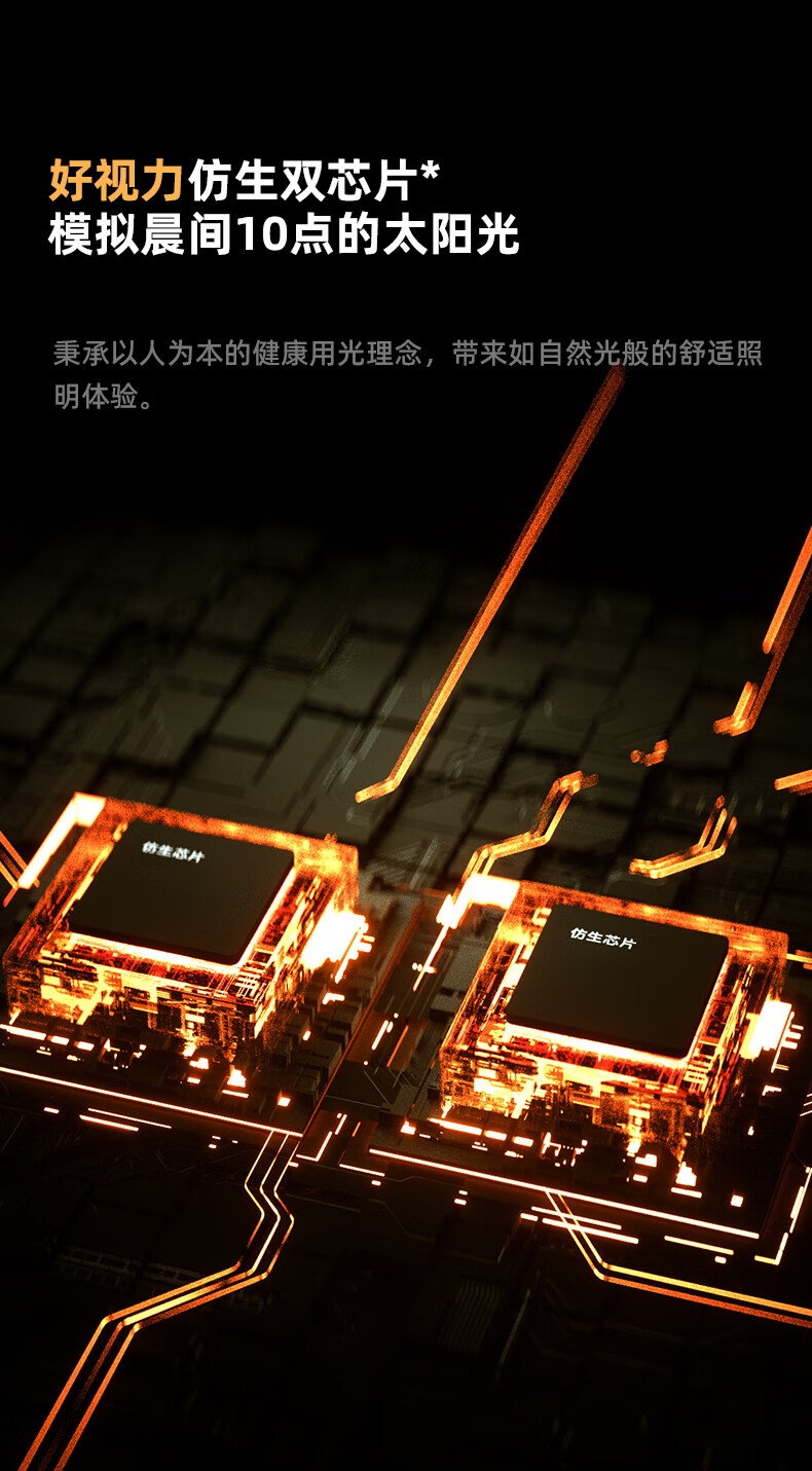 详情图.png