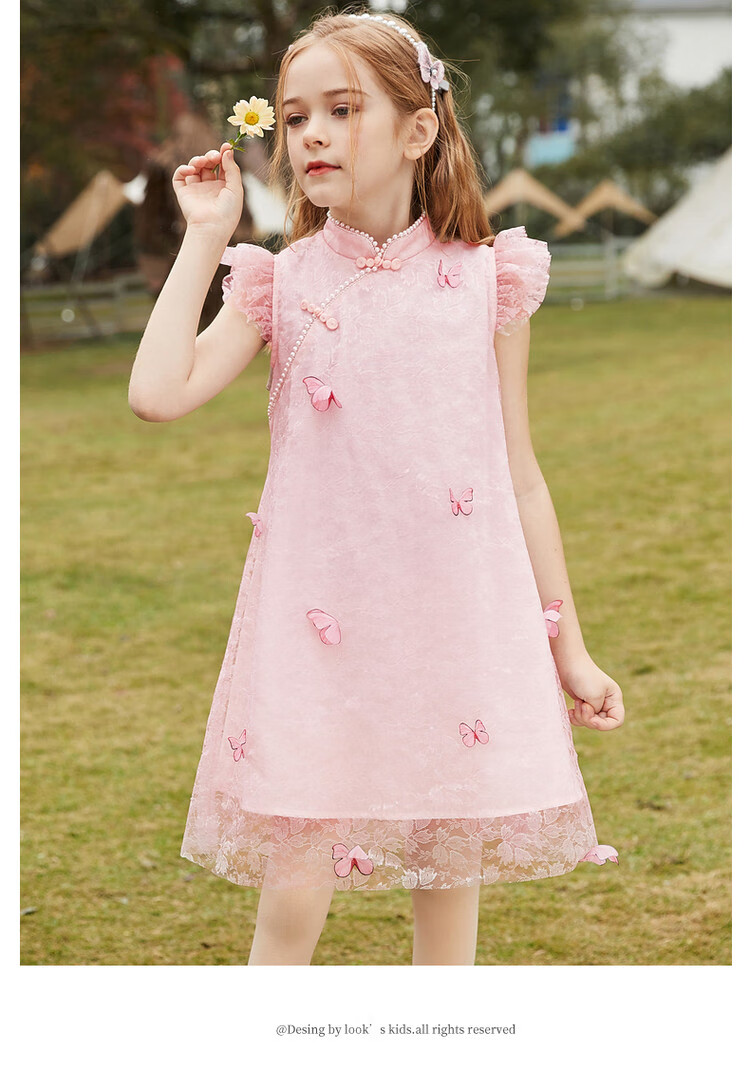 ASK JUNIOR Girls' Summer Dress with Small Flutter Sleeves, Retro New Chinese-Style Butterfly Qipao Dress, Princess Dress 14