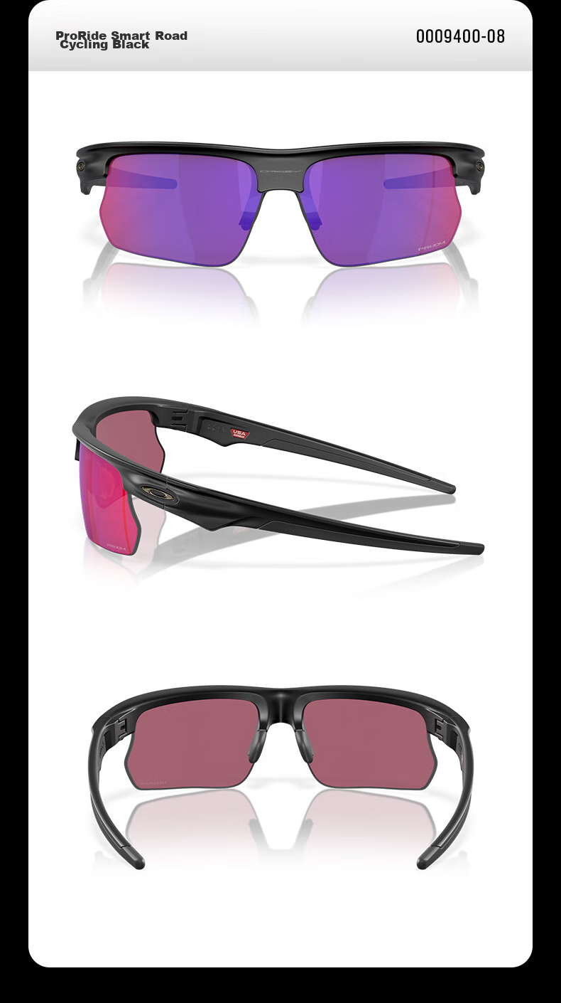 OAKLEY Outdoor Sports Sunglasses for Men And Women, BISPHAERA 0OO9400, Spectrum Smart Black-02 19