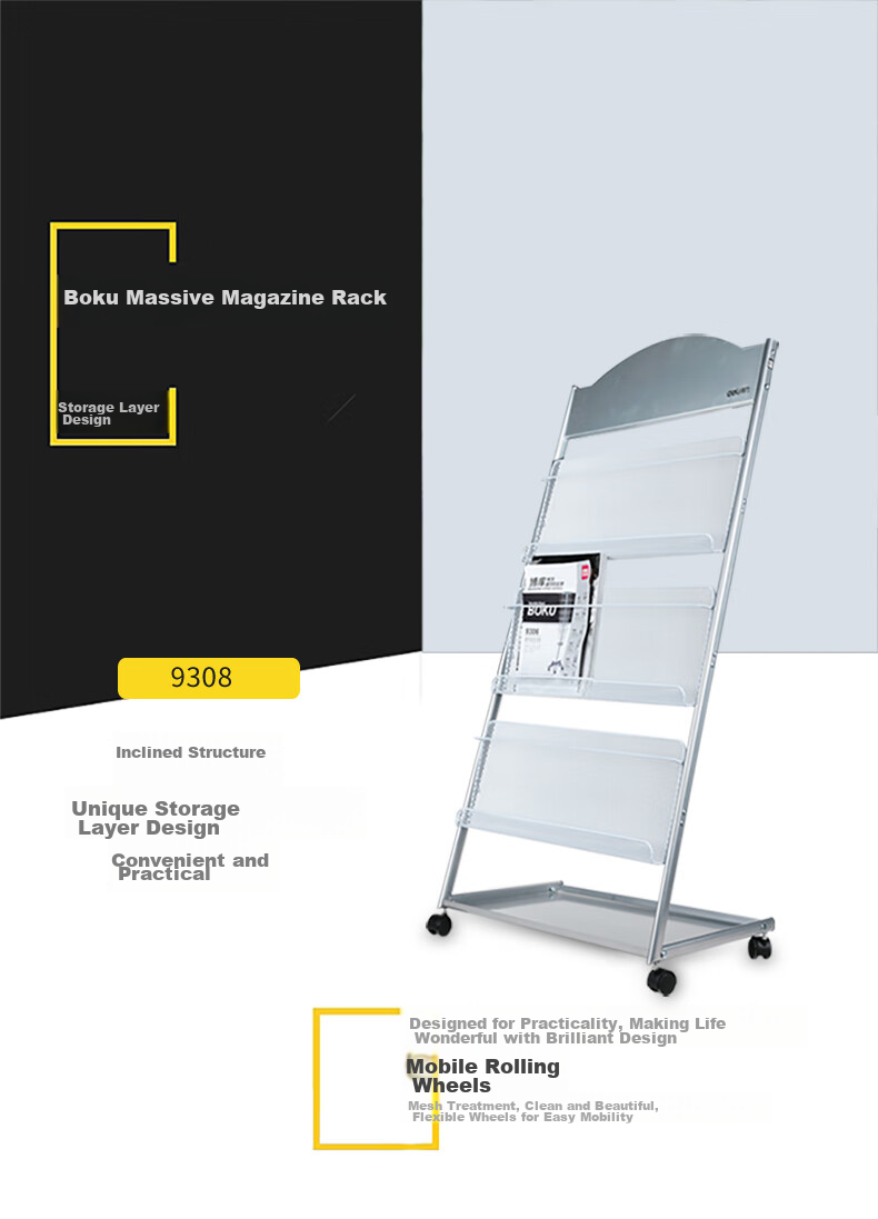 Deli 3-Tier Business Metal Magazine Rack, Periodical Stand, Brochure Display Shelf, Floor-Standing Document Holder, Height 1.27 Meters, 9308 1