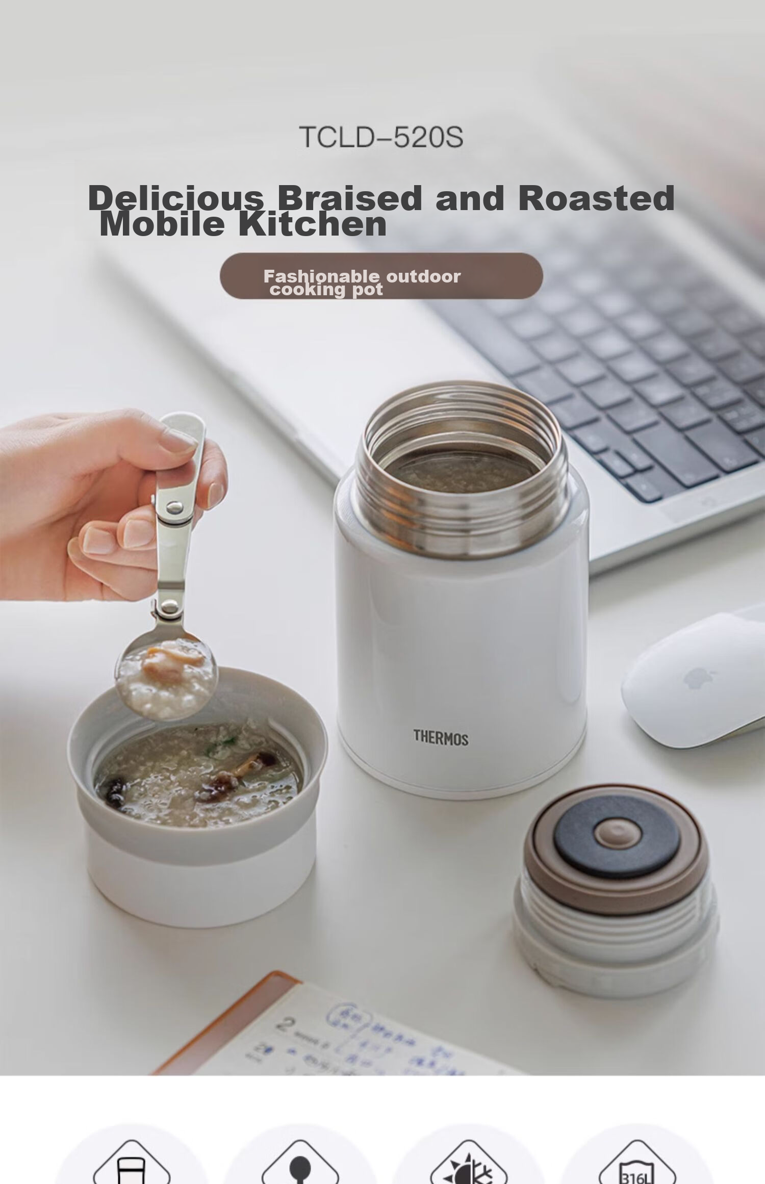 THERMOS Vacuum Insulated Food Jar, 316 Stainless Steel, 520ml Capacity, Thermal Lunch Box, Insulated Container, TCLD-520S PL 1