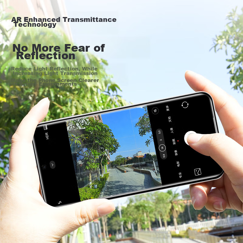 Lanxingxiansheng [95% Light Transmission] Tempered Glass Screen Protector for Huawei Pura70Ultra, Pura70Pro/Pro+ Phone Film, Curved Full Adhesive AR Enhanced Transparency Anti-Reflective Protective Film