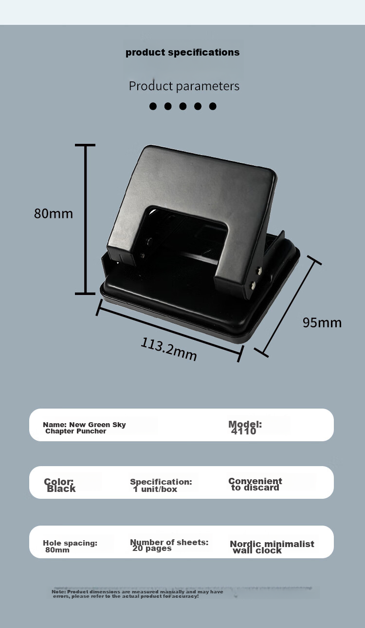 TANGO 20-Page Two-Hole Puncher, Medium-Sized Black Φ6mm Binder, Office Stationery Supplies, 3C Digital Products, All-Net Low Price 2