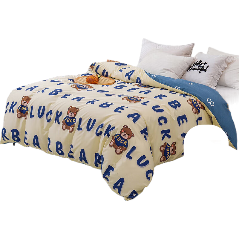 AVIVI Duvet Cover Single Piece, Cartoon Children's Duvet Cover Single Piece for Double Bed Dormitory, Lucky Bear, 220*240cm