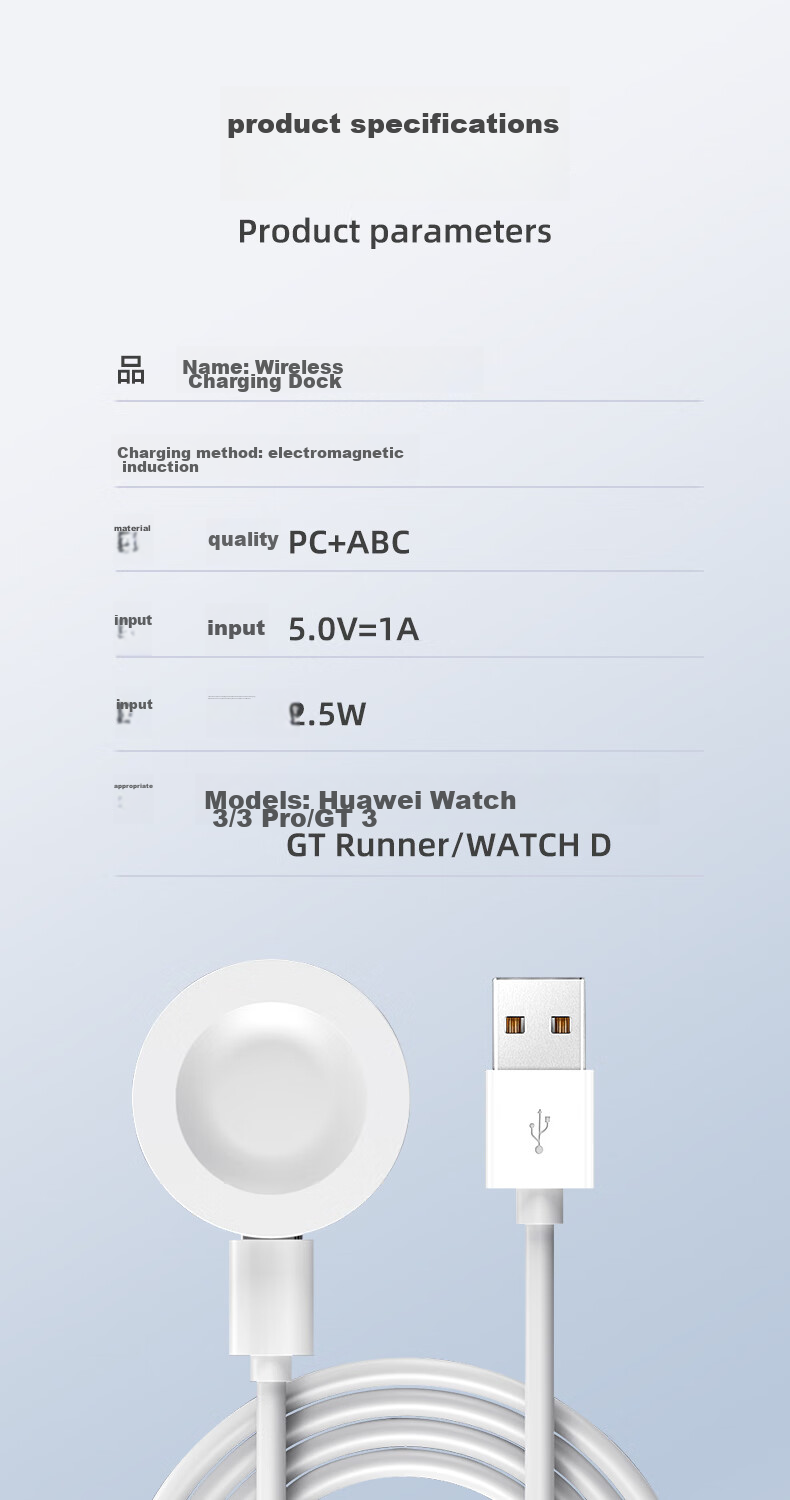 Chaofan Compatible with Huawei Watch Charger Cable, Suitable for GT6/GT5/GT4/watchFIT4 Pro/4/3pro/GT3/GT2pro/GTRunner, Magnetic Charging Adapter Base 10
