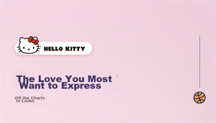 Mesuca No. 7 PU Basketball HelloKitty Girls' Gift, Valentine's Day Gift for May 20th 13