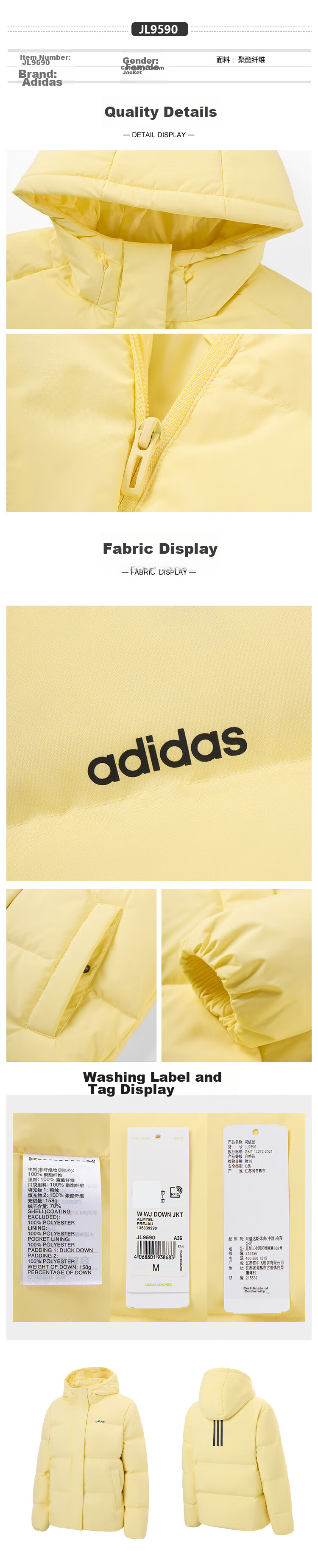 Adidas 550 Down Commuter Windproof Warm Duck down Jacket Puffer Coat Women's Winter Hooded XL Size 3