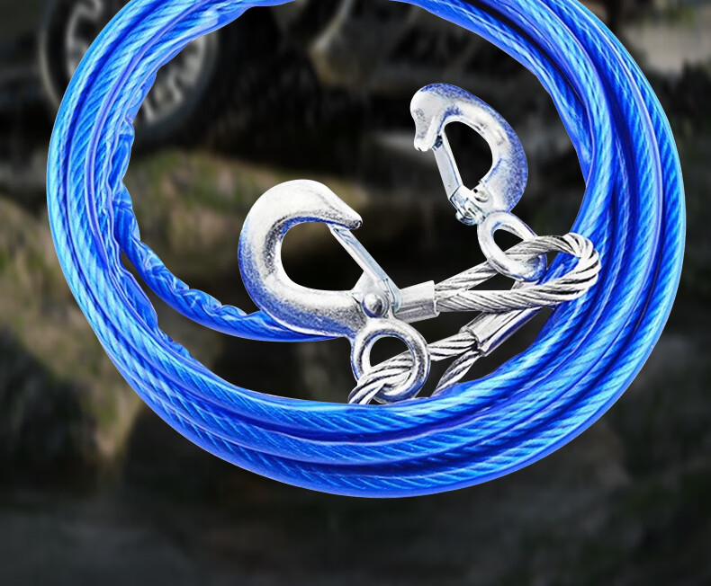 Ansairui Car Tow Rope, Outdoor Vehicle Emergency Towing Stainless Steel Thickened Binding Rope, 4 Meters 5 Tons, 8K00234 1