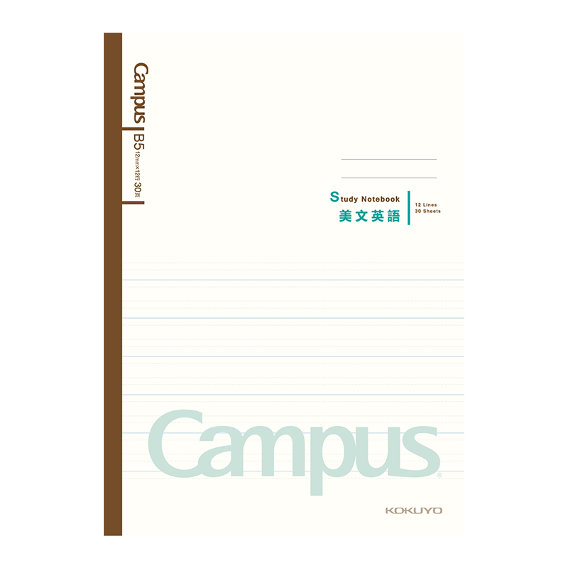 KOKUYO Campus Wireless Binding Notebook, Soft Cover Notebook, English Line, B5/30 Sheets, 1 Book, WCN-CNB13303