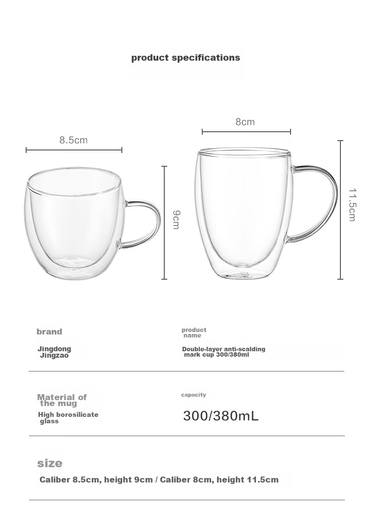 JD Original Glass Cup, Double-Layer Tea Infuser Mug, Heat-Resistant High-Temperature Coffee Water Cup, 300ml 8
