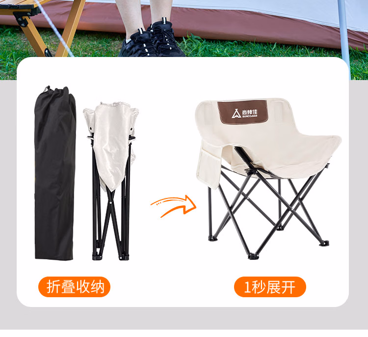 详情图.png