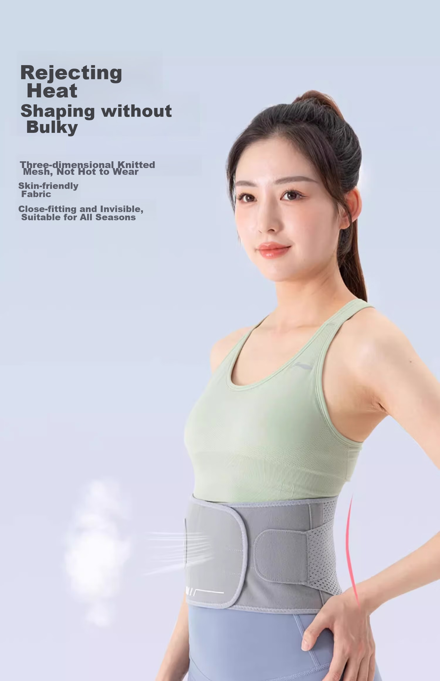 Li-Ning Waist Support Belt for Summer, Lightweight Breathable Back Brace for Middle-Aged And Elderly, Lumbar Disc Support, Lumbar Muscle Support, Fixed Waist Protector, Gift for Parents 11
