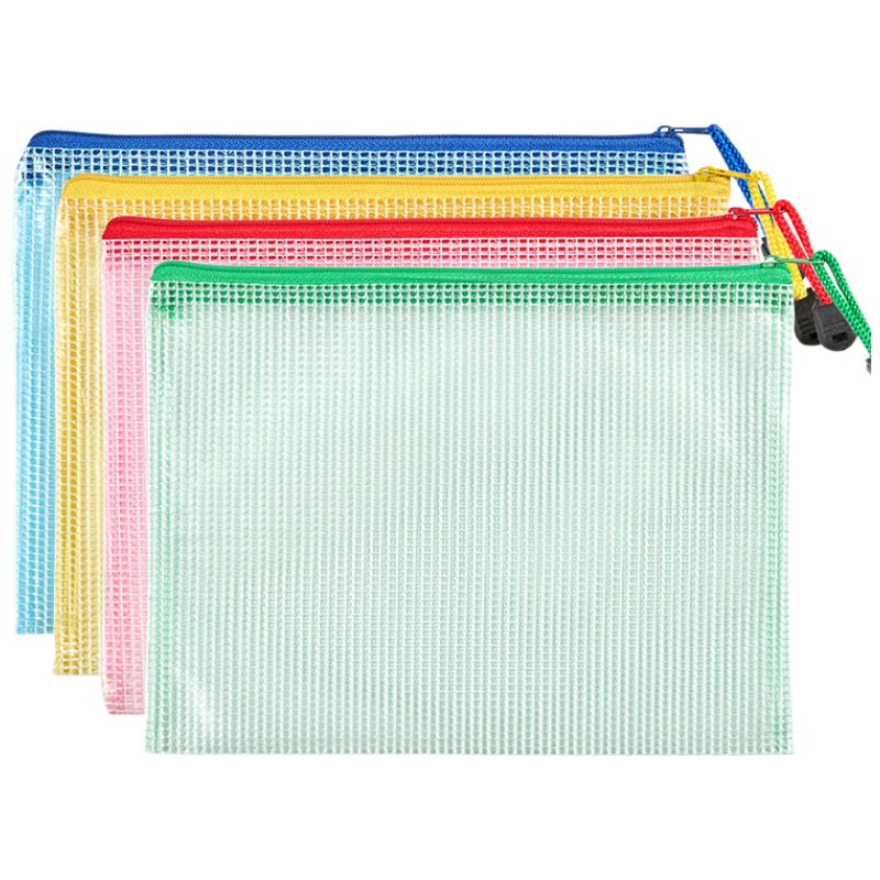 Kingdee A5 Grid Zipper Bags, 4-Pack, Subject Bags, Classification Bags, Transparent Document Bags, File Protection Waterproof Document Pouches, Office Supplies