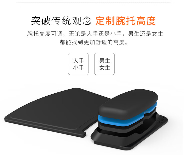 EZ3详情12_04.jpg