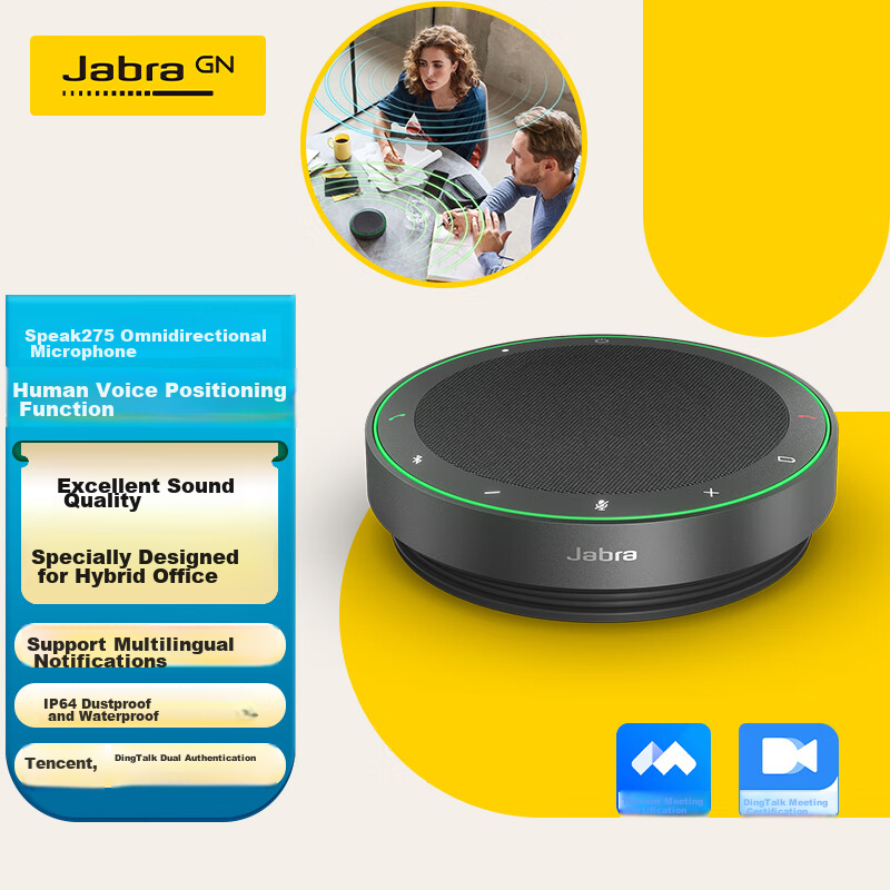 Jabra Video Conference Wireless Bluetooth Omnidirectional Microphone Speaker with Noise Reduction, 360-Degree Amplification And Sound Pickup, Speak2 75 MS (Suitable for Small Meetings)