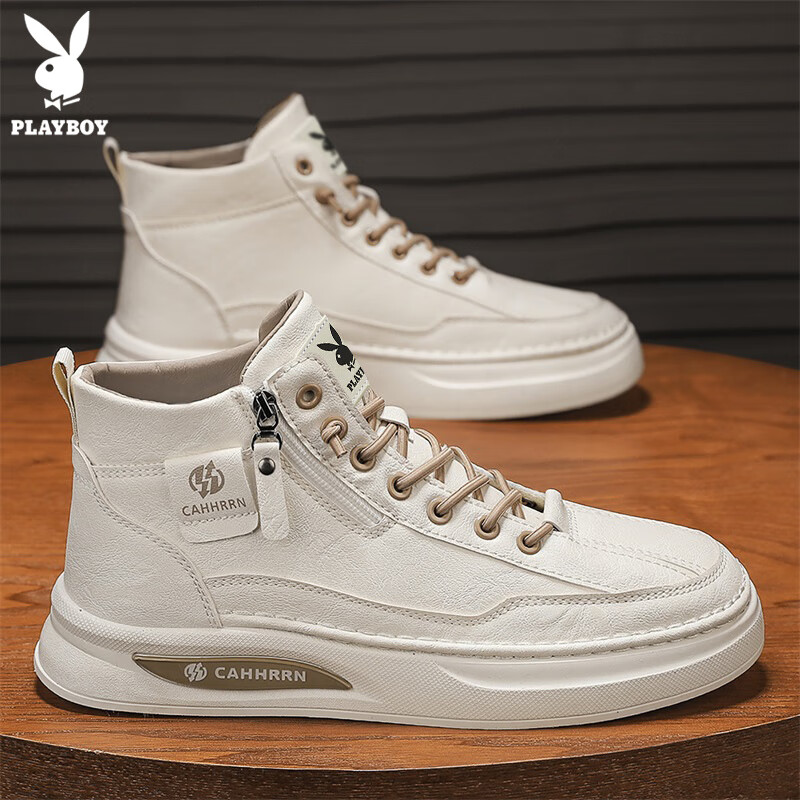 PLAYBOY Men's Shoes, Autumn And Winter High-Top Shoes, Fashionable Sneakers for Men, Trendy White Shoes, Beige, Size 39