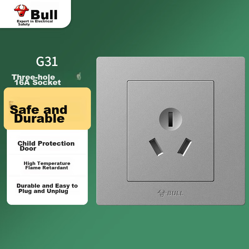 BULL Switch Socket G31 Series Three-Hole 16A Socket Air Conditioner Socket 86-Type Panel G31Z104S Starry Gray