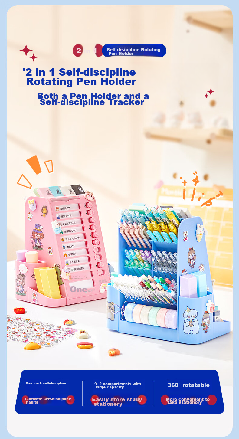 Maotaizi 360-Degree Self-Regulating Rotating Pen Holder, Large Capacity, Multifunctional Storage Box for Children, Stylish Creative Desktop Pen Container, Self-Discipline Check-In Planner, Study Tool 2