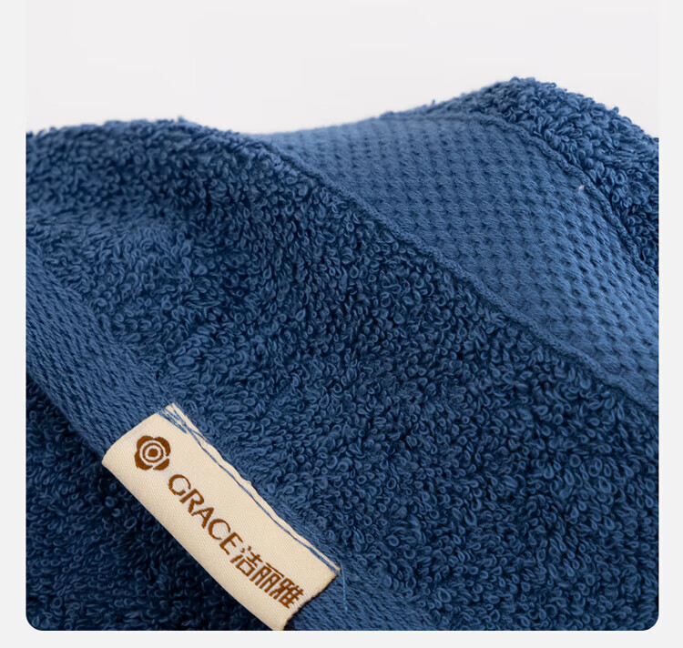 Grace Xinjiang Long Staple Cotton Towel 72x33cm Household Bath Absorbent Face Towel Double Stripe Gift Box W1627 3