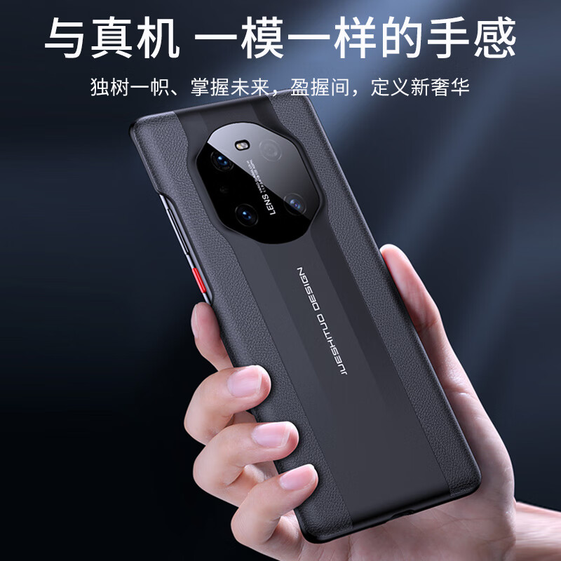 【头层真牛皮】适用华为mate40pro手机壳真皮翻盖智能视窗保护套秒变保时捷防摔全包 维肯 Mate40Pro【真】头层真牛皮后壳 真皮全包I全方位保护限量版
