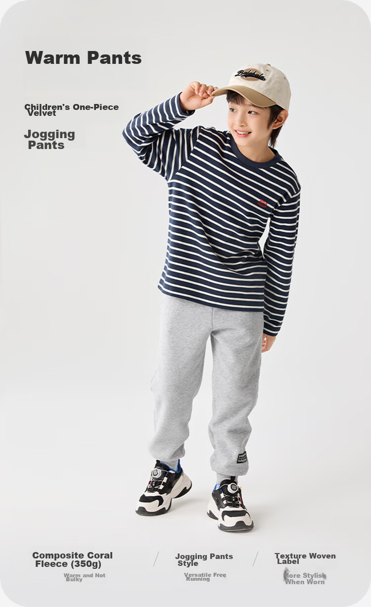 BALABALA Children's Long Pants, Boys And Girls Thick Fleece-Lined Trousers, 2025 Autumn And Winter Parent-Child Versatile Joggers, Casual Trendy Pants 2