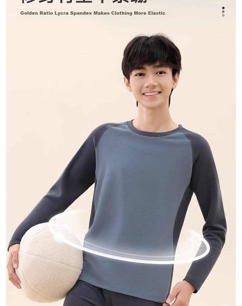 YUZHAOLIN Thermal Underwear Set for Men, Middle And High School Students, Autumn And Winter Fleece-Lined Top And Bottom, Cotton Sweater for Older Childre 5