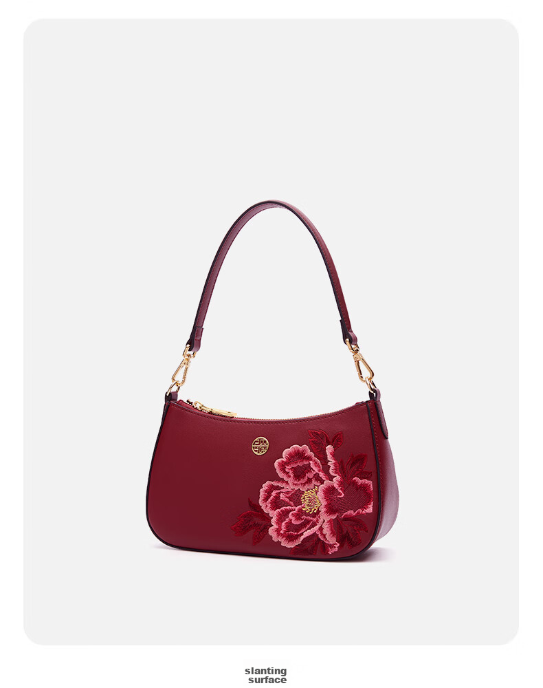 PmSix Women's Handbag, Cowhide Leather, New Chinese Style, Embroidered, Large Capacity, Crossbody Underarm Bag, Mom's Red Wedding Bag, Mid-Autumn Festival Gift 18