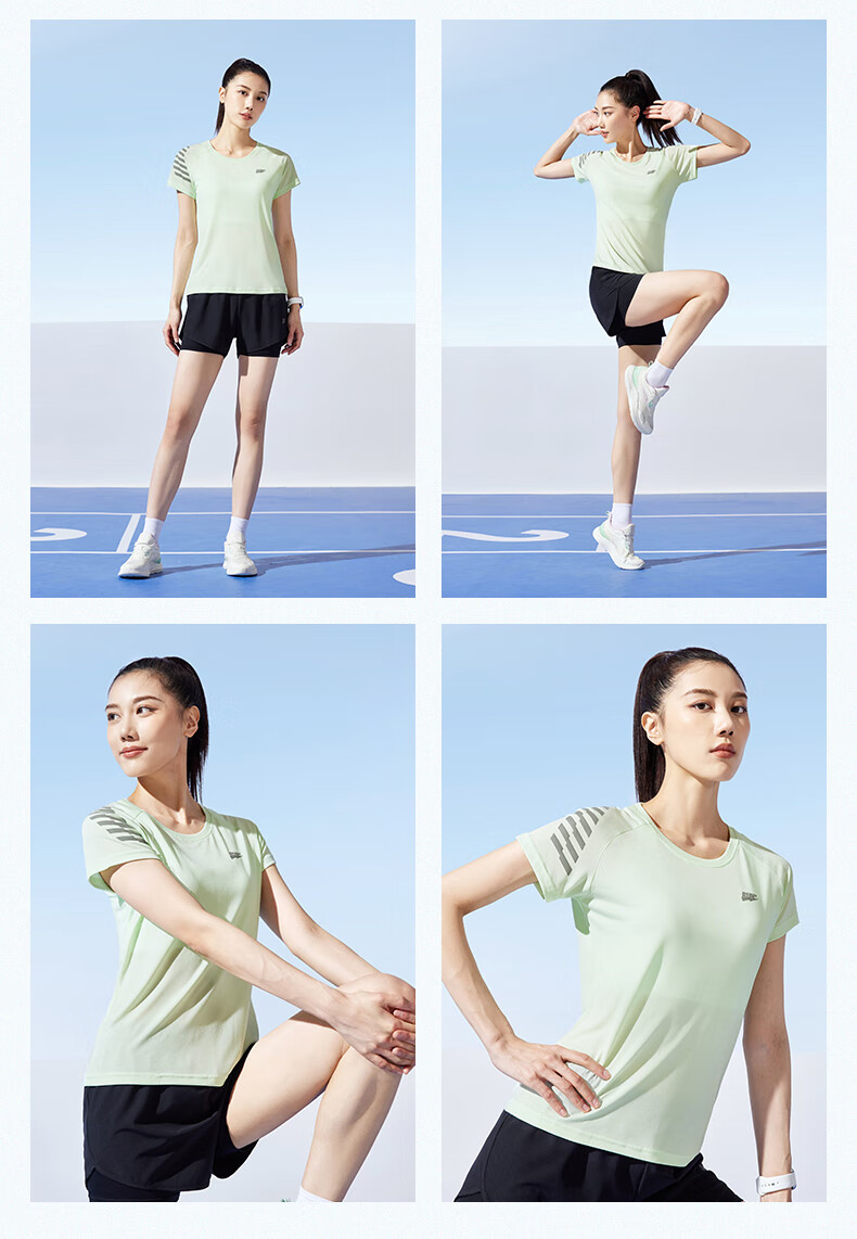 QIAODAN Short-Sleeved T-Shirt for Women, Lightweight Sports Quick-Dry Top, Round Neck, Ice Silk Casual Running Shirt, Women's Fitness Wear 4