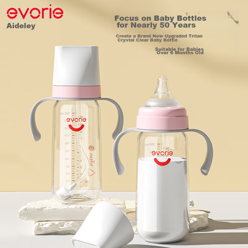 Evorie Baby Bottle with Handle, Wide-Neck Gravity Ball Tritan Bottle 300ml Pink (6 Months+)