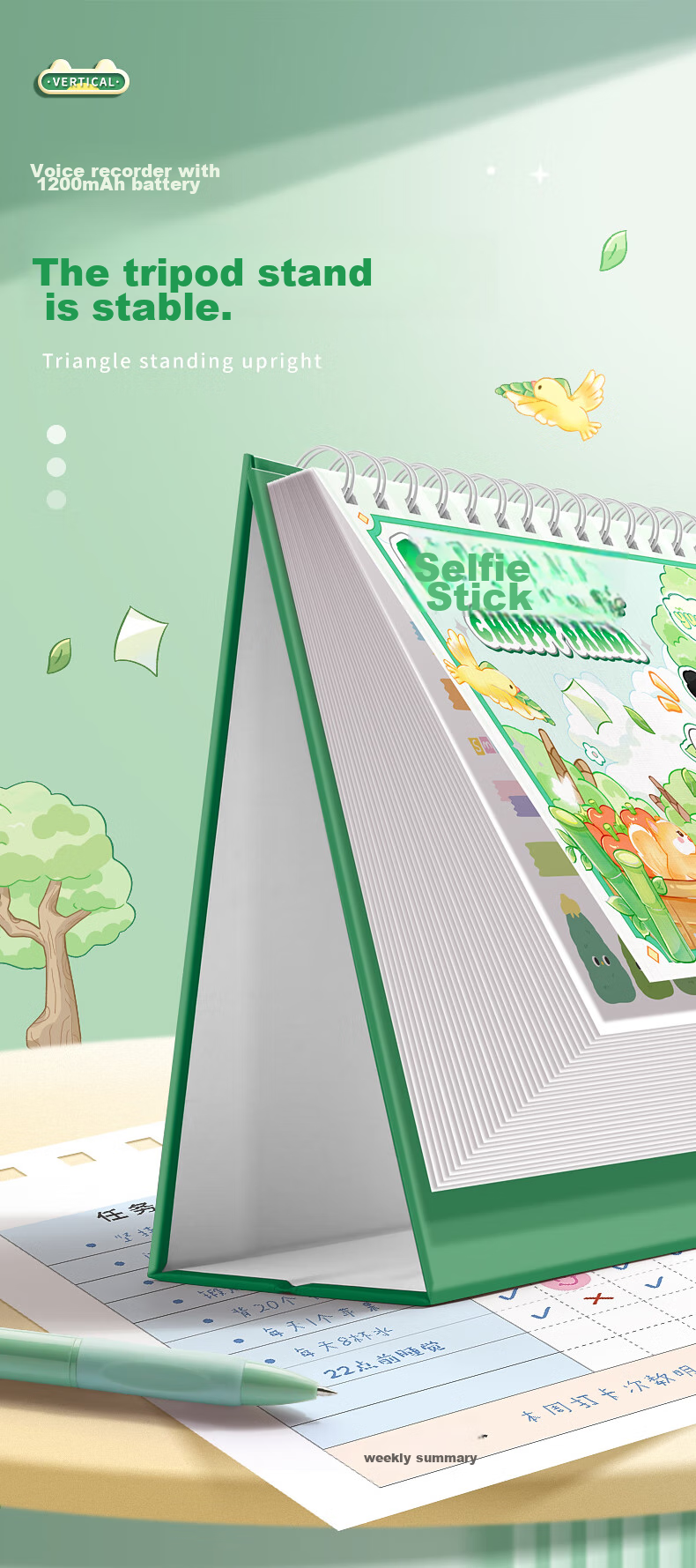Tianshun Self-Discipline Check-In Book, Study Planner, Good Habit Formation, Time Management, Monthly And Weekly Planning, 2025 Calendar, Winter Vacation Daily Tasks, Elementary School Student Schedule Book - Space Adventure 11