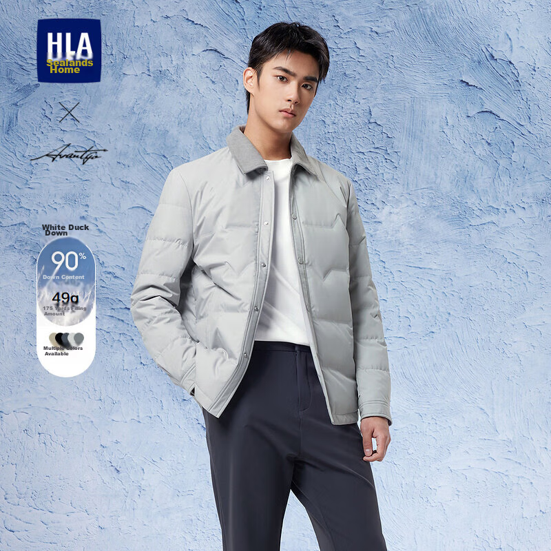 HLA Lightweight down Jacket for Men, Light Business Fashion Lapel Collar, 90% Down Coat for Men in Winter Seaso