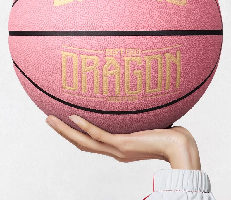 Li-Ning Basketball Size 6 for Women, Professional Competition Training, Standard for Middle School Entrance Exams, Indoor And Outdoor Use on Cement Courts, Moisture-Absorbing, Wear-Resistant PU Material, Pink Color 22