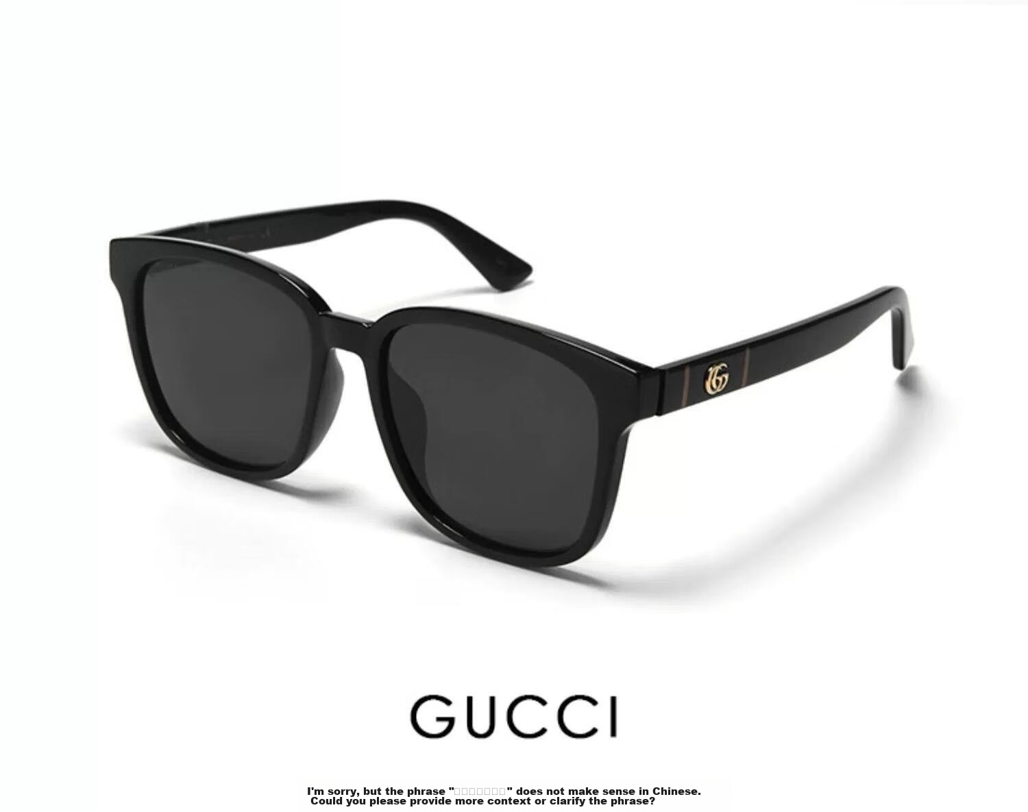 GUCCI Simple Versatile Square Frame Sunglasses, Sun Protection Glasses for Men And Women, Gift GG0637SK-001 1
