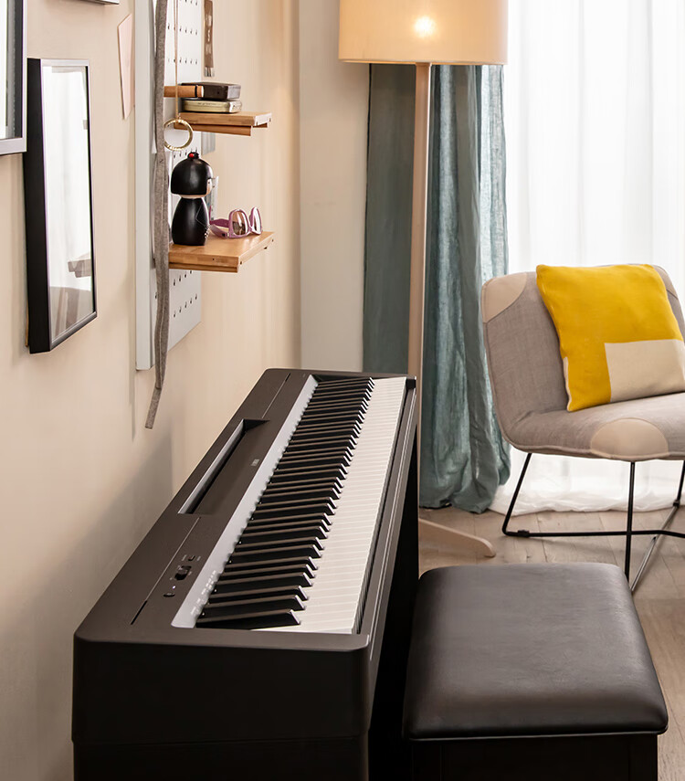 YAMAHA P143BTB Digital Piano, 88 Weighted Keys, Bluetooth, Convenient for Exams, Electronic Piano, Wooden Stand + Three Pedals 16