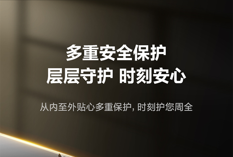 105977-万家乐 抽油烟机 顶侧双吸7字型烟灶套装 22m³大吸力家用自清洗 挥手感应油烟机灶具套装AK5+KV061B天然气-详情图