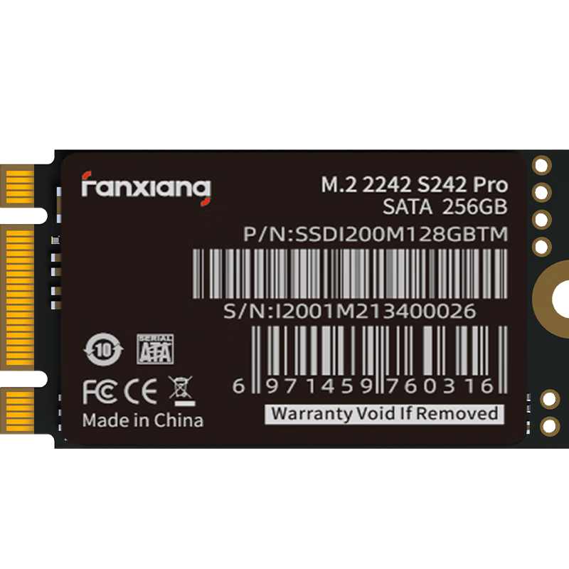 FANXIANG 512GB SSD Solid State Drive, M.2 Interface SATA Protocol, 2242 Size Version, Selected TLC Particles S242PRO